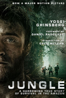 Джунгли (2017)